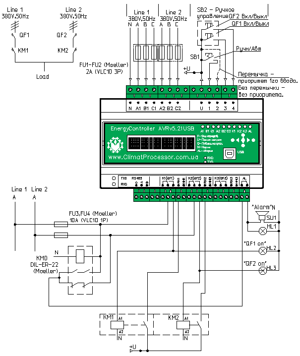 Avr 01 s схема подключения