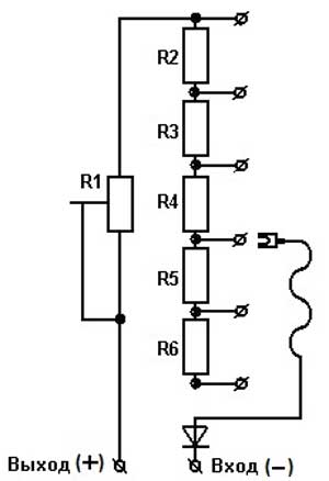 Электрическая схема блока БДР